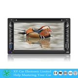 Portable DVD Player, Blue Tooth/GPS Navigation Car DVD Player (XY-D6062)