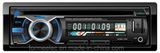 Fixed Panel Car DVD Player with USB SD FM Radio