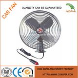 2016 Newest DC 12V Mini Car Fan