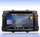 for KIA Sorento Car Radio DVD GPS Navigation Player 7