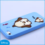 Cute Blue Silicone Case for iPhone 5s Case