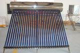 Integrated Pressurized Solar Water Heater