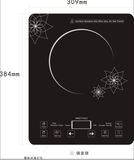 2100W Touch Control Super Slim Induction Hotplate Big Glass Plate Induction Cooker High Grade Electromagnetic Oven