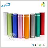 2015 Cheap Power Bank 2600mAh for Mobile Phone