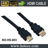 30 Meters Locking HDMI Cable with Gold Plated Connector