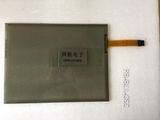 Kienzle 12.4inch 5wire Touch Screen