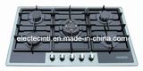 Gas Hob with 5 Burners and Enamel Water Tray, Cast Iron Ignition (GH-G935C)