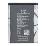 Cell Phone Battery for Nokia  (BL-5B)