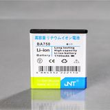 Mobile Phone Li-ion Battery for Sony Ericsson Lt15I