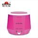 Diamond-Shaped 1.3L Rice Cooker 220V 110V