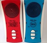 Pocket Speaker
