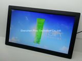 26 Inch Video Playback Digital Frame