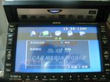 2-Din In-Dash 6.5