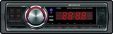 Car MP3 Player (GBT-1130G)