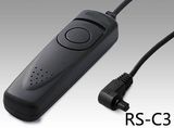 Remote Control Shutter Release for Digital Dslr Camera