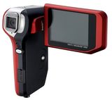 11MP High Definition Digital Camcorder (DV-V3HD)