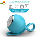 Original Factory S-612 Bluetooth Speakers with Waterproof Function and Super Bass System