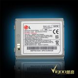 Lithium Mobile Phone Battery L600V for LG Phone