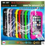 Three Anti-Protective Sk-207 Mobile Phone Case for iPhone 6