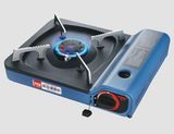 Camping Butane Gas Stove From Qingdao China