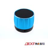 Stereo Wireless Bluetooth Speaker with Metal Material (BT-A16)