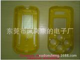 Plastic Injection Cell Phone Housing with Multi-Colour