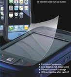 Privacy Screen Protector