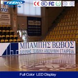 Indoor P5 Full Color Display