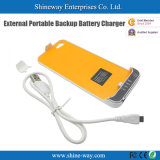 External Portable 2200mAh Mobile Phone Battery Charger