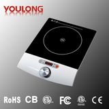 ETL FCC GS, CE, RoHS Induction Cooker (YL-D11)