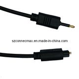 Plastic Digital Audio Optical Fiber Cable