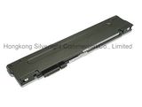 Laptop Battery (SLCFS2110)