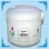 Delux Rice Cooker