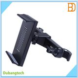 S073-1 High Quality Tablet Holder for Car Backseat Headrest Mount