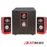 Hot Selling Notebook Computer Audio/Multimedia Mini Speaker, 2.1 Subwoofer (IF-2110)