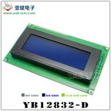 COB 12832 Graphic Liquid Crystal Display