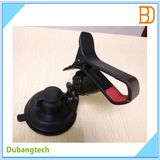 S009 Universal Car Mount Holder for GPS Mobile Phone Bracket