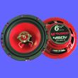 Car Speaker (JL-207)