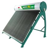 Lowest Price Solar Water Heater