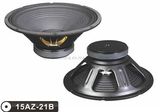 Dashayu 15az-21b 170mm Magnet Speaker Unit