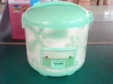 Electrical Rice Cooker - 5