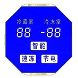 Customerized Monochrome LCD Display for Refrigerator