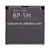 Mobile Battery