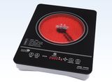 Infrared Ceramic Cooker