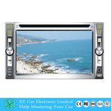 China Factory Car Radio GPS for Navigation DVD Player