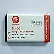 Bl-5c Li-ion Battery for All Smart Phone