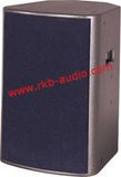 (OEM) PRO Audio / PRO Passive Speaker (HX-12)