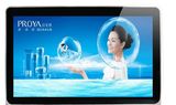 47'' LCD Display Touch Screen with Network Digital Signage