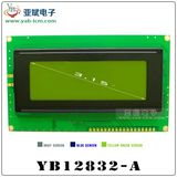 Liquid Crystal Display Module, LCD Screen, 128 * 32 Graphic DOT Matrix Display