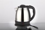 Water Kettle (HYN-K2)